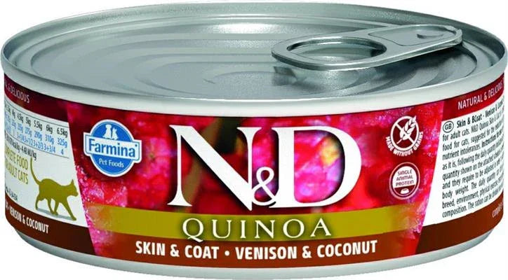 Cibo Umido Per Gatti ND UM CAT QUINOA URINARY GR 80